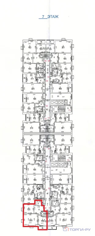 Продажа квартиры, ул. Никитинская - Фото 6