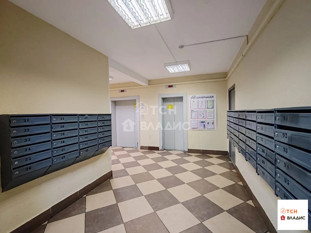 Продажа квартиры, Ивантеевка, ул. Хлебозаводская - Фото 23