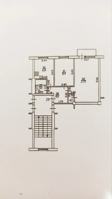 Продажа квартиры, Краснодар, ул им. Димитрова - Фото 11