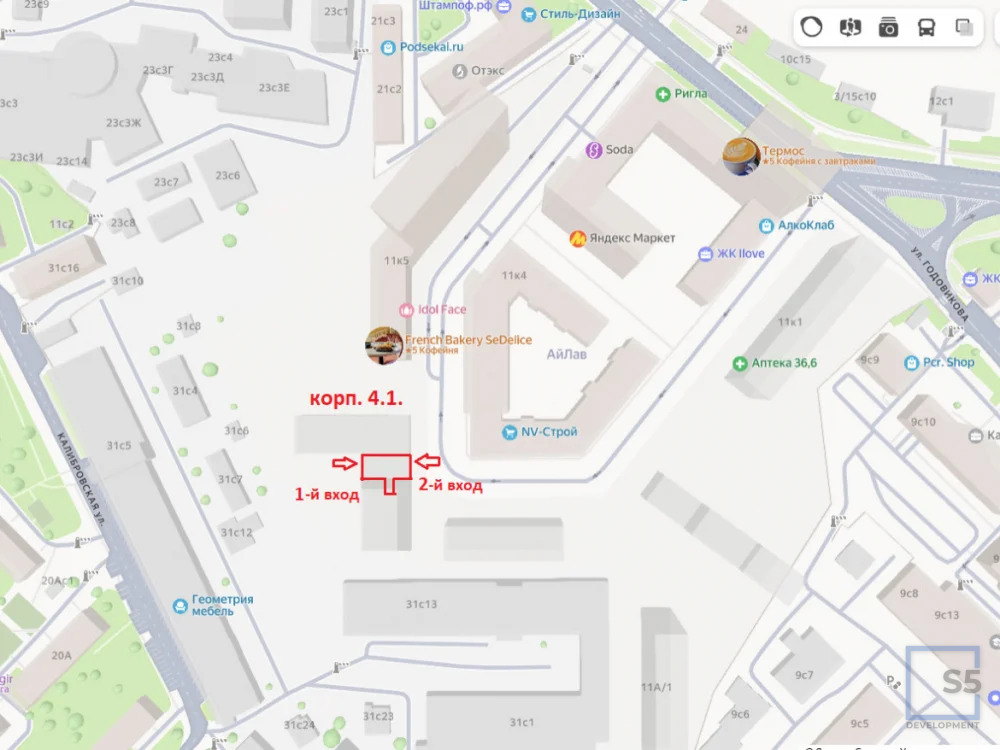 Продажа ПСН, м. Алексеевская, ул. Годовикова - Фото 8