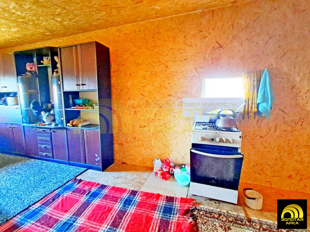 Продажа участка, Адагум, Крымский район, ул. Комсомольская - Фото 11