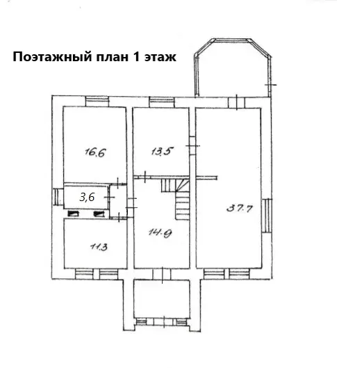 Продается дом 298,8 кв.м. - Фото 17