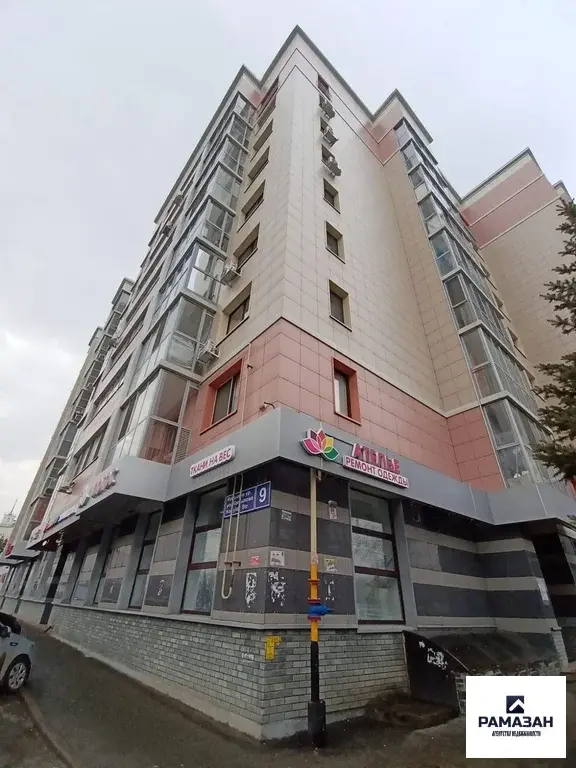 1-ком квартира ул.Копылова, д. 9 - Фото 9