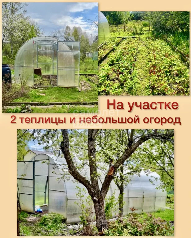Продажа дома, Талдомский район - Фото 36