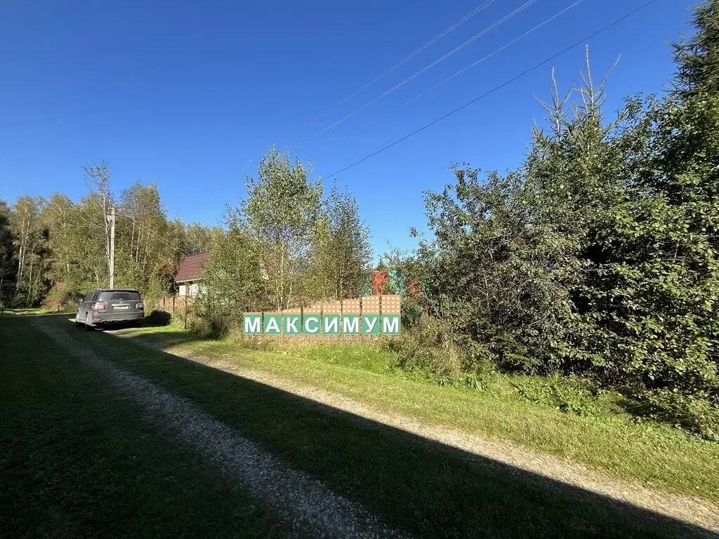 Дача в г/о Ступино, СНТ "Лесная сказка" - Фото 27