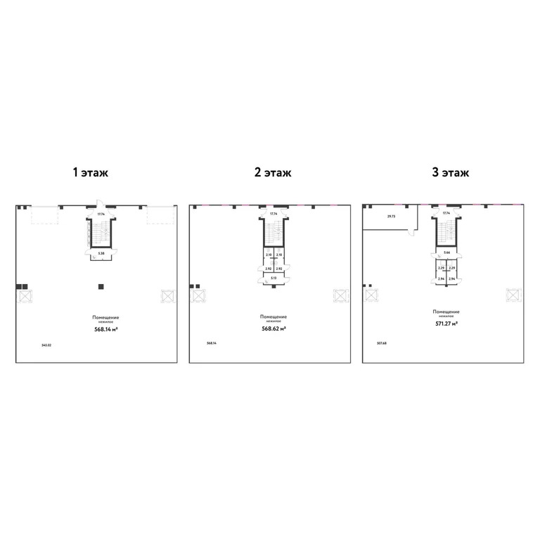 Продаю производство 1708.03 м2 - Фото 3