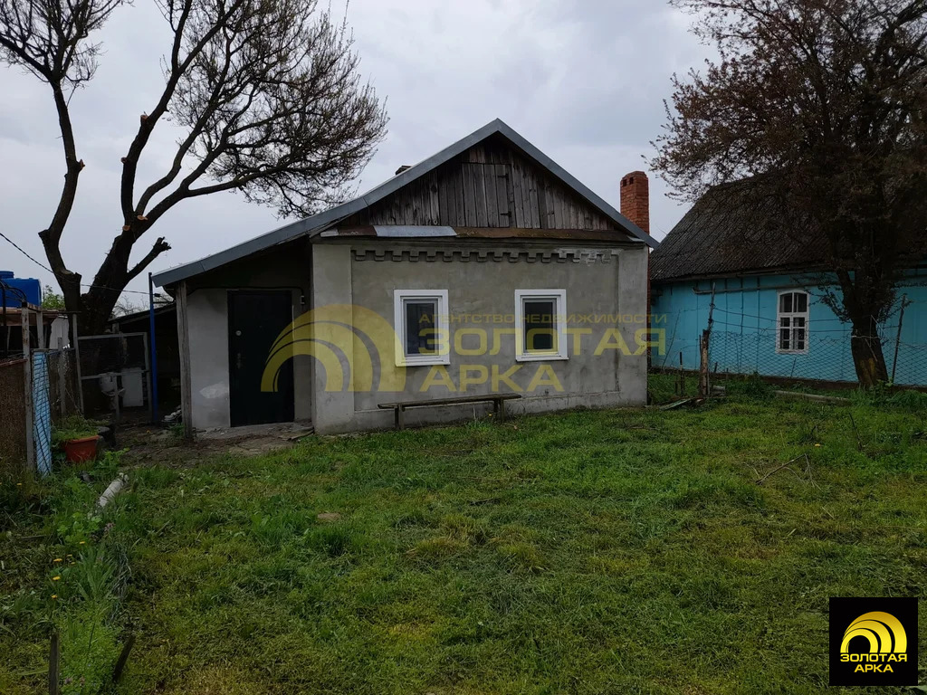 Продажа дома, Екатериновский, Абинский район, ул. Центральная - Фото 2