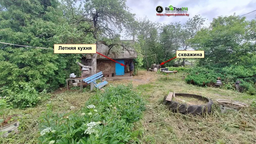 продам дом в Беларуси на Берегу Зап.Двины - Фото 21