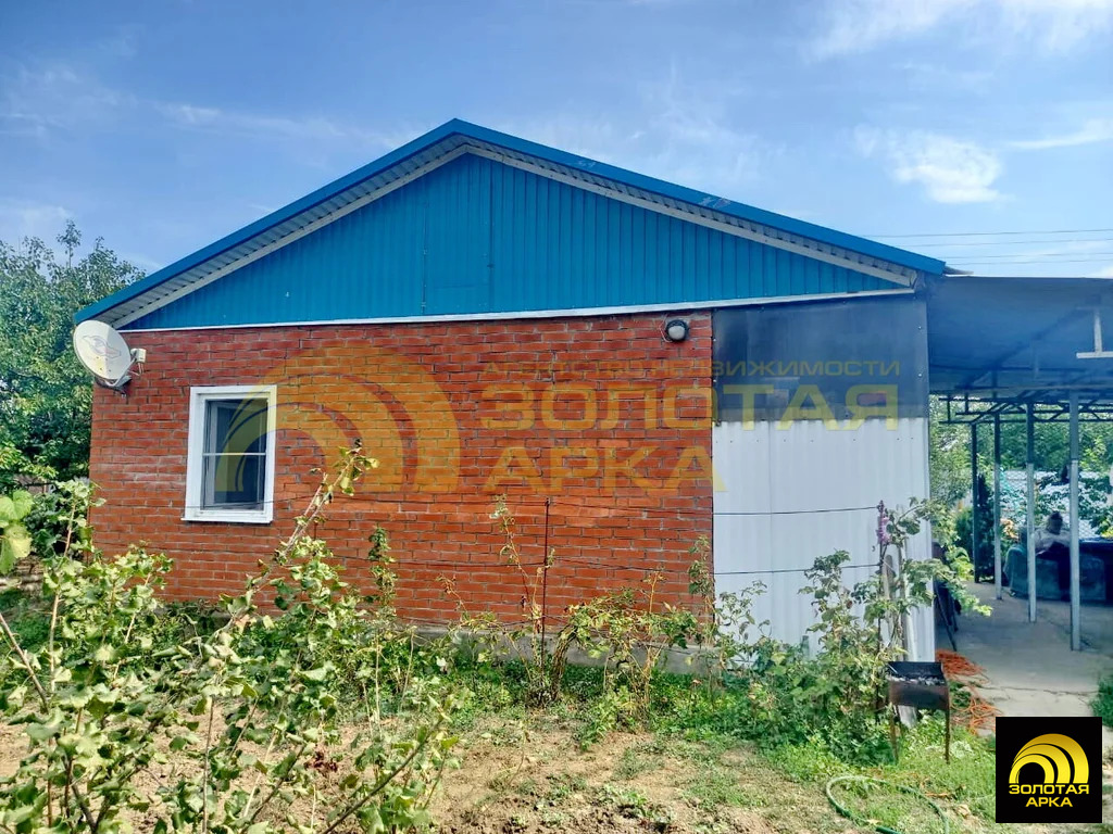 Продажа дома, Холмская, Абинский район, ул. Гоголя - Фото 1