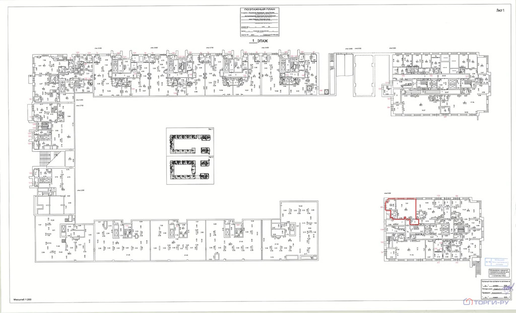 Продажа торгового помещения, ул. Клинская - Фото 5