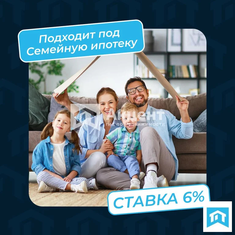 Продажа квартиры, Кохма, Ивановский район, проспект Героев - Фото 11