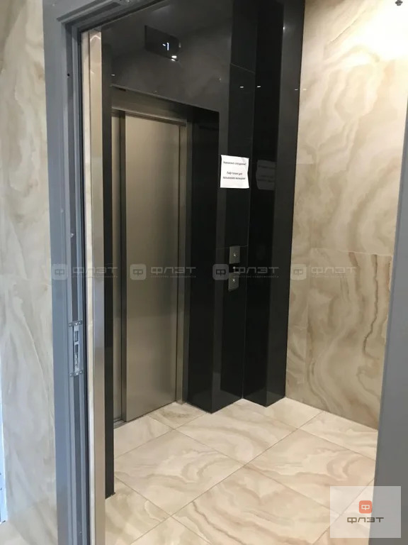 Продажа квартиры, Казань, ул. Волкова - Фото 17