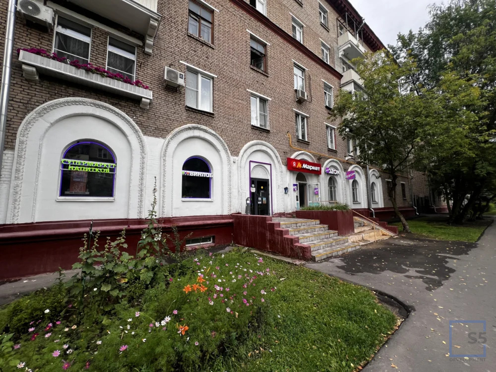 Продажа ПСН, м. Люблино, ул. Ставропольская - Фото 3