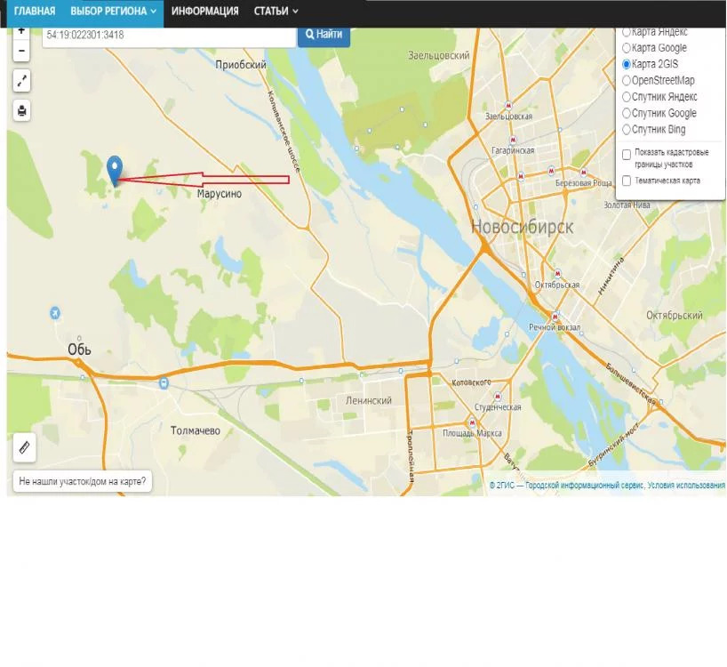 Марусино новосибирск карта схема