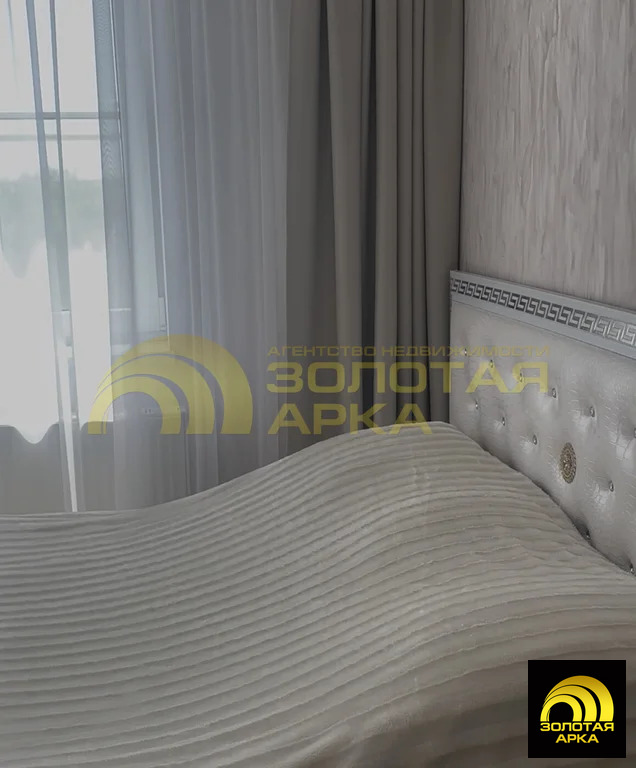 Продажа дома, Старотитаровская, Темрюкский район, Лебединский тупик - Фото 16