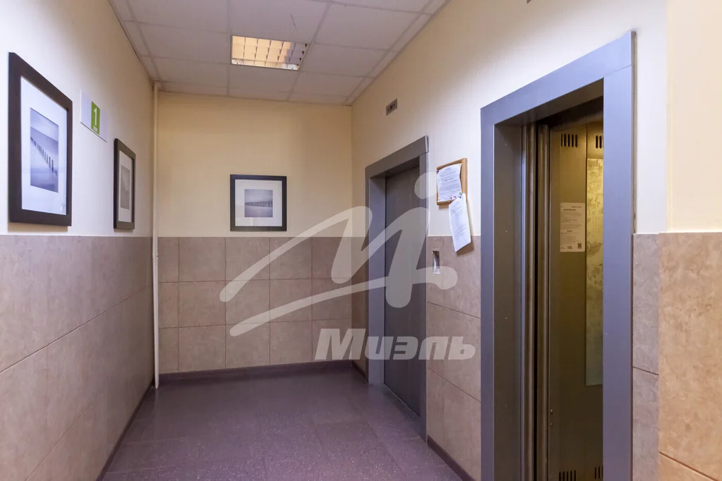 Продажа квартиры, Новокуркинское ш. - Фото 35