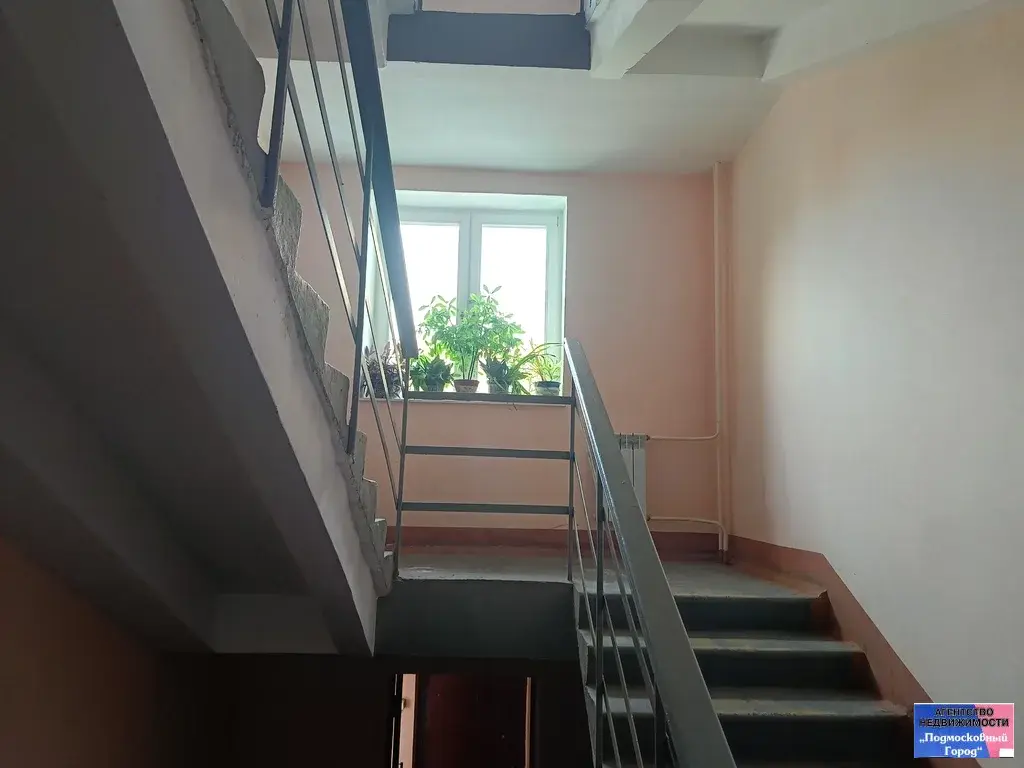 1 комн квартира в Егорьевске c большой кухней - Фото 1
