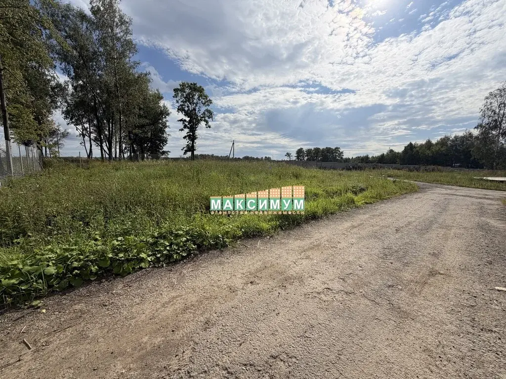 6.3 сотки в КП "Данилово парк" в г/о Домодедово - Фото 8