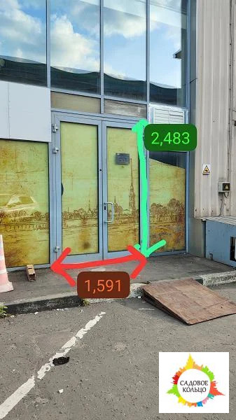 Отапливаемое помещение 233 кв - Фото 6