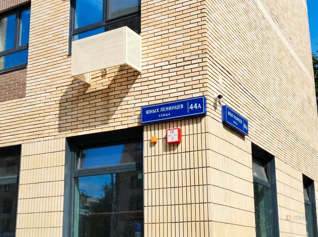 Продаётся 2-комнатная квартира Москва, ул.Юных Ленинцев, 44А - Фото 6