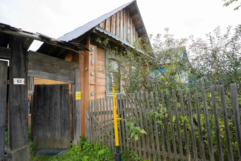 Дом по ул. Ключевская - Фото 14