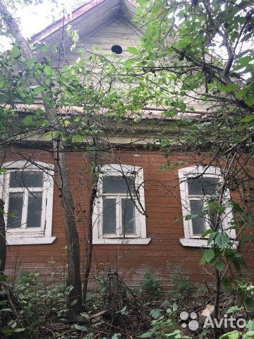 Авито Касимов Недвижимость Купить