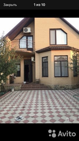 Авито Махачкала Дома Дачи Коттеджи Купить