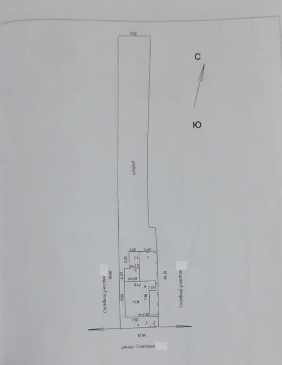 Продажа дома, Абинск, Абинский район, ул. Толстого - Фото 19