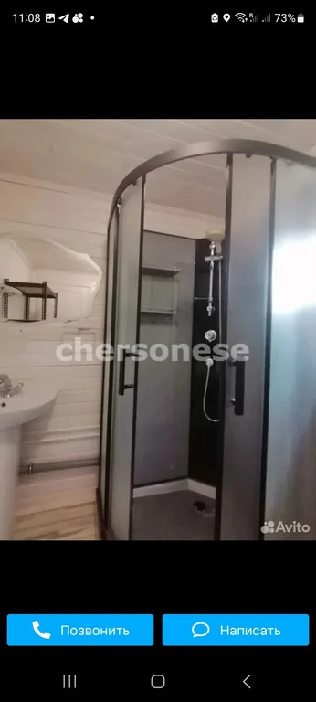 Продажа дома, Севастополь, Монастырское ш. - Фото 7