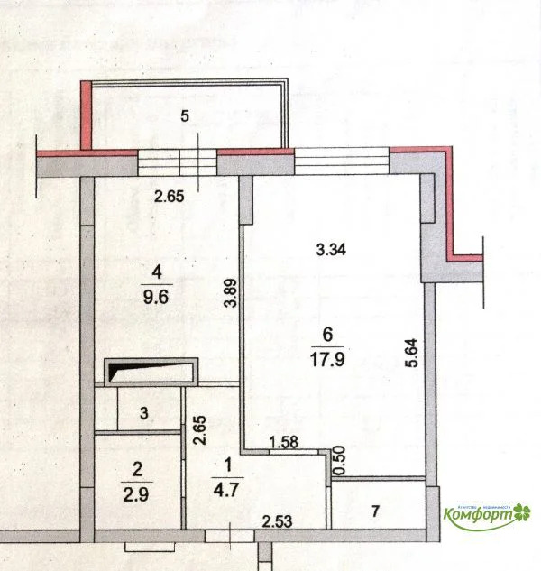 Продажа квартиры, Раменское, Раменский район, ул. Молодежная - Фото 10