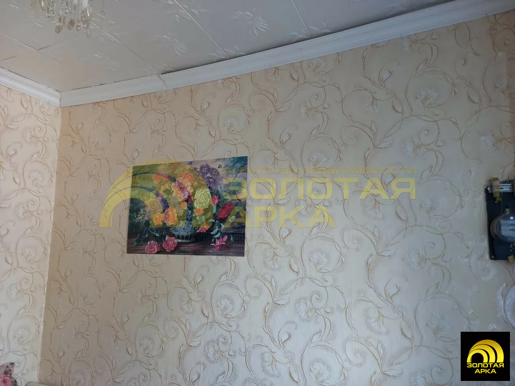 Продажа дома, Холмская, Абинский район, ул. Красная - Фото 7