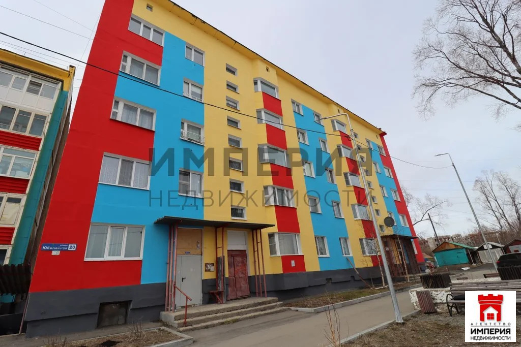 Продажа квартиры, Палатка, Хасынский район, ул. Юбилейная - Фото 15
