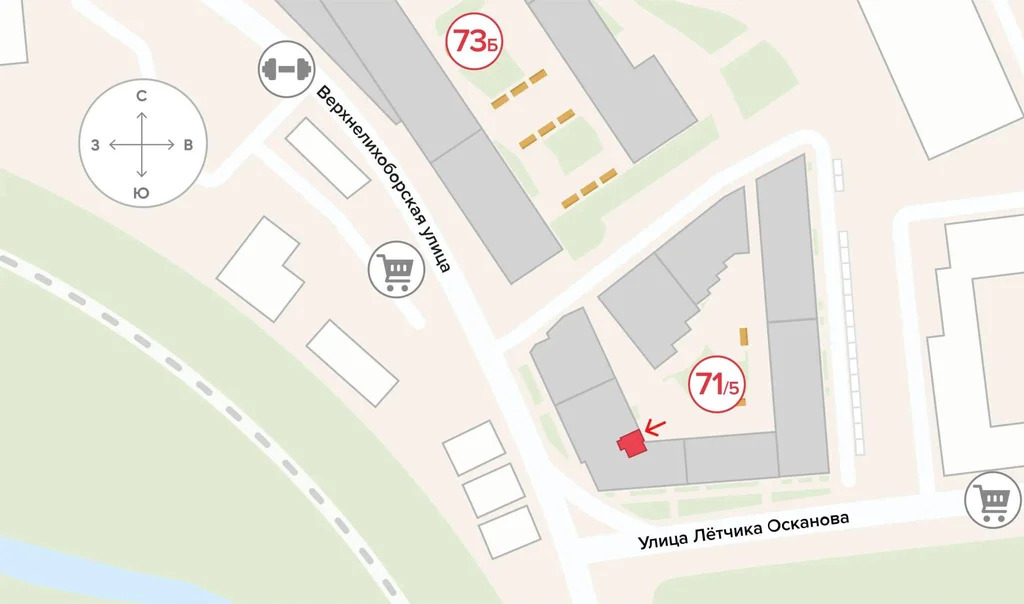 Продается ПСН 56.9 м2 - Фото 12