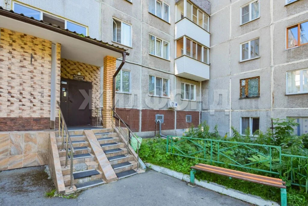 Продажа квартиры, Новосибирск, ул. Дениса Давыдова - Фото 28