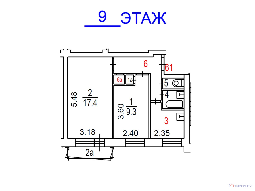 Продажа квартиры, улица Нижняя Масловка - Фото 8