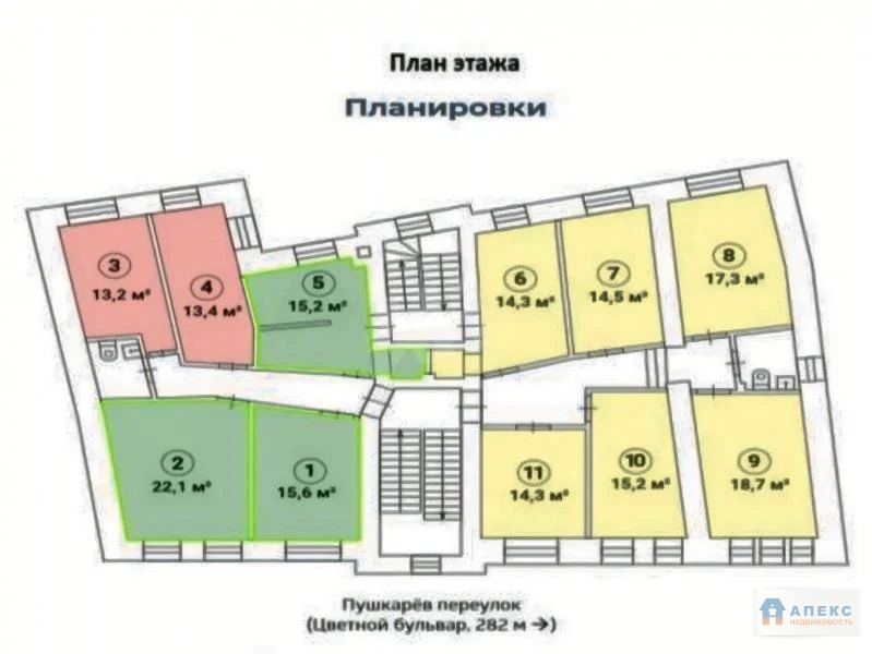 Аренда офиса 22 м2 м. Трубная в жилом доме в Мещанский - Фото 6