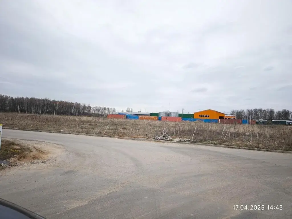 Промышленный участок 93.23 сот с коммуникациями на А-107 го Домодедово - Фото 10
