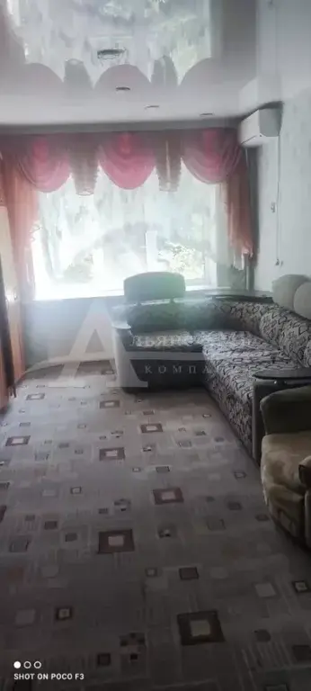 Продажа квартиры, Георгиевск, ул. Гастелло - Фото 1