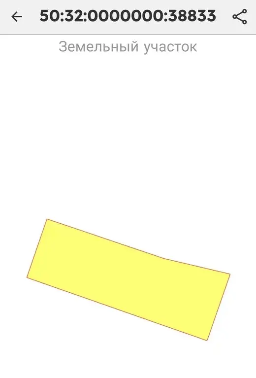 Продаётся участок 17.7сот в д.Лужки Серпуховского р-на. - Фото 2