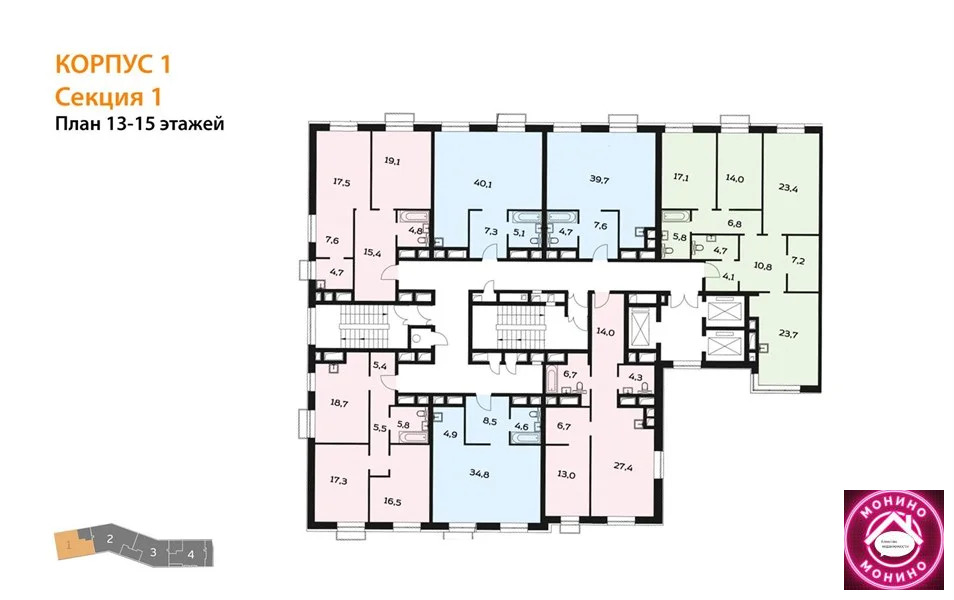 Продажа квартиры в новостройке, м. Алексеевская, ул. Староалексеевская - Фото 8