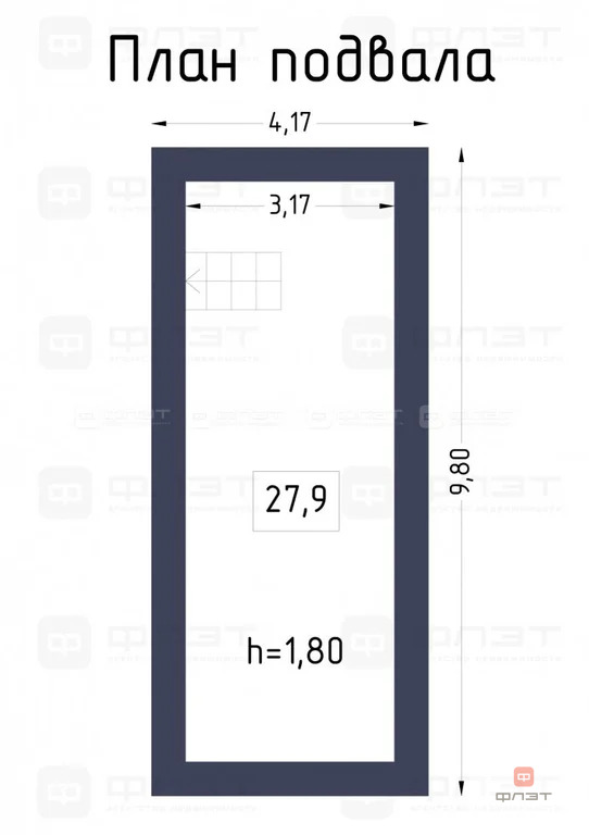 Продажа ПСН, Большие Кабаны, Лаишевский район, ул. ... - Фото 6