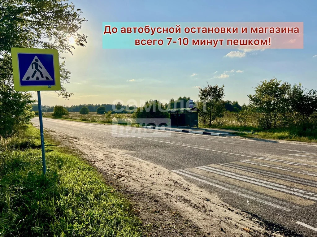 Продажа дома, Дмитровский район - Фото 36