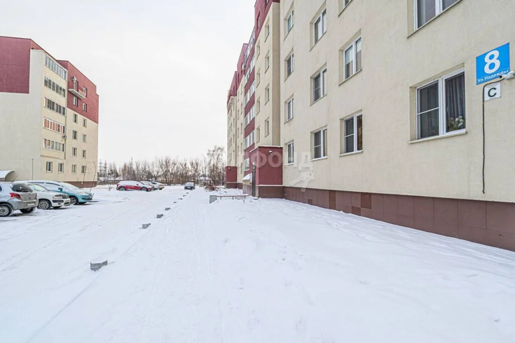 Продажа квартиры, Новосибирск, Надежды - Фото 12