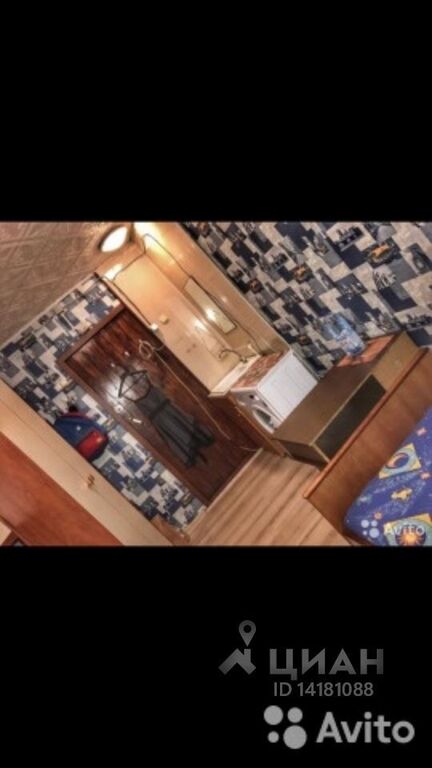 Интернет Магазин Ваша Комната Псков