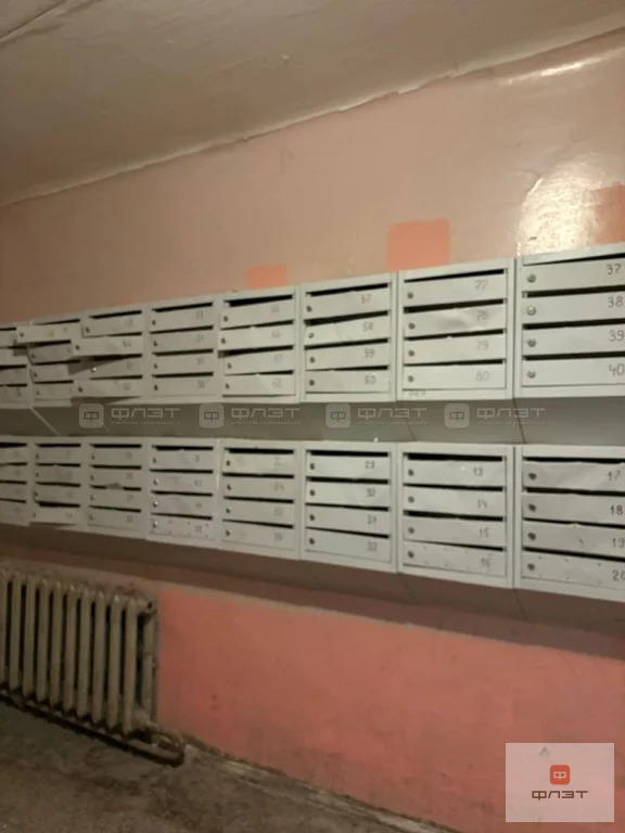 Продажа квартиры, Казань, ул. Короленко - Фото 11