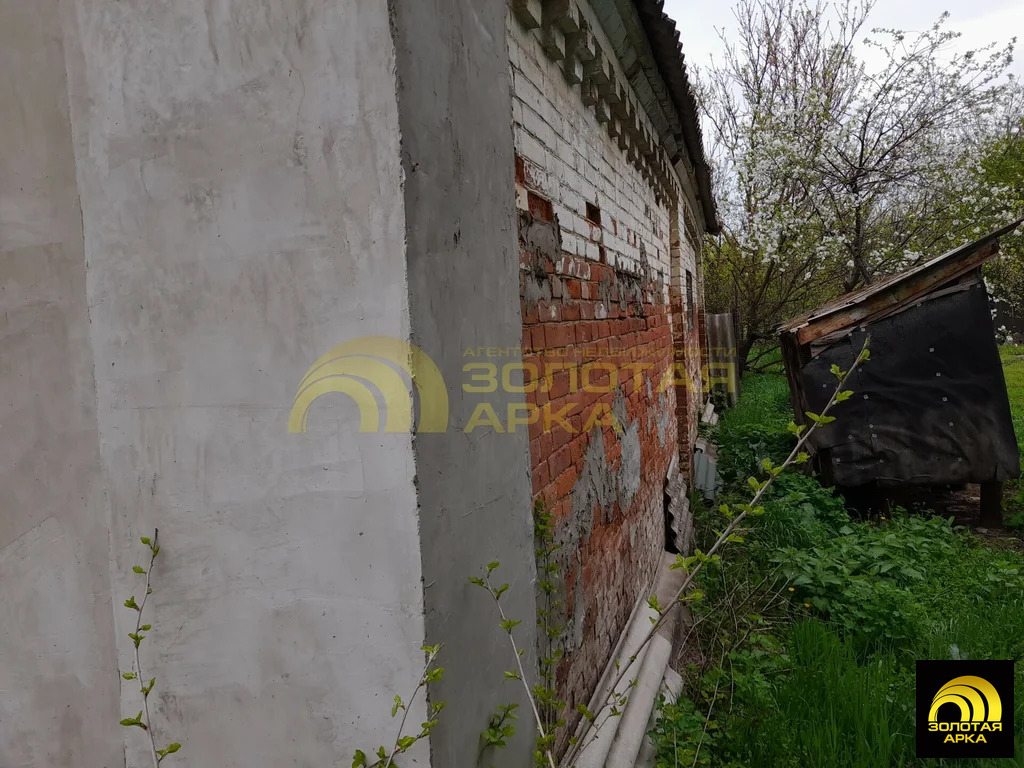 Продажа дома, Екатериновский, Абинский район, ул. Центральная - Фото 12