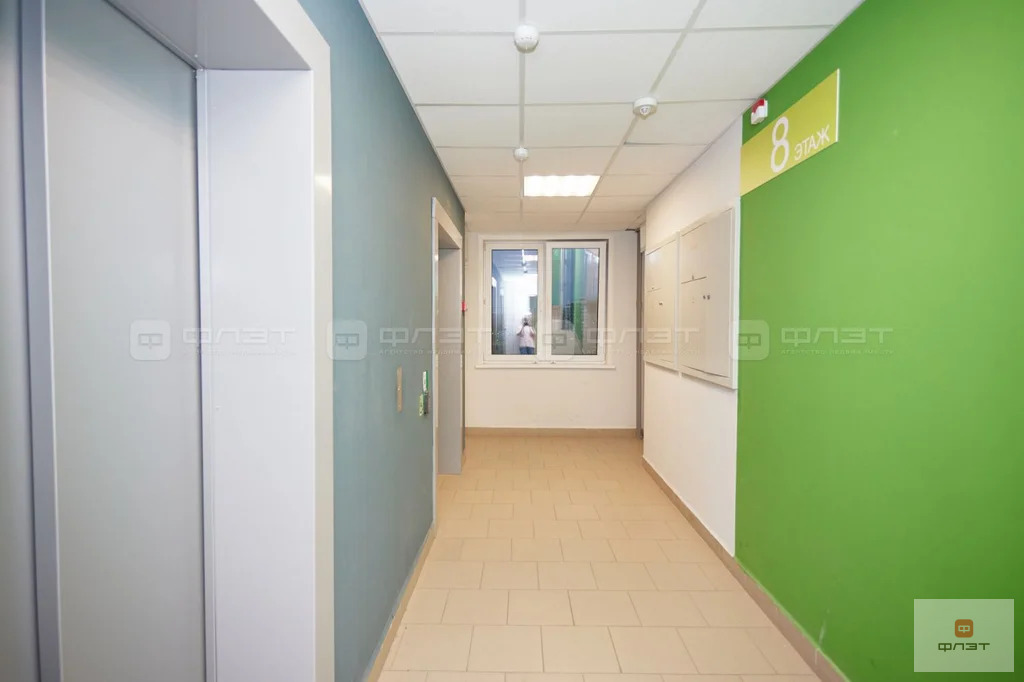 Продажа квартиры, Казань, ул. Архитектора Гайнутдинова - Фото 15