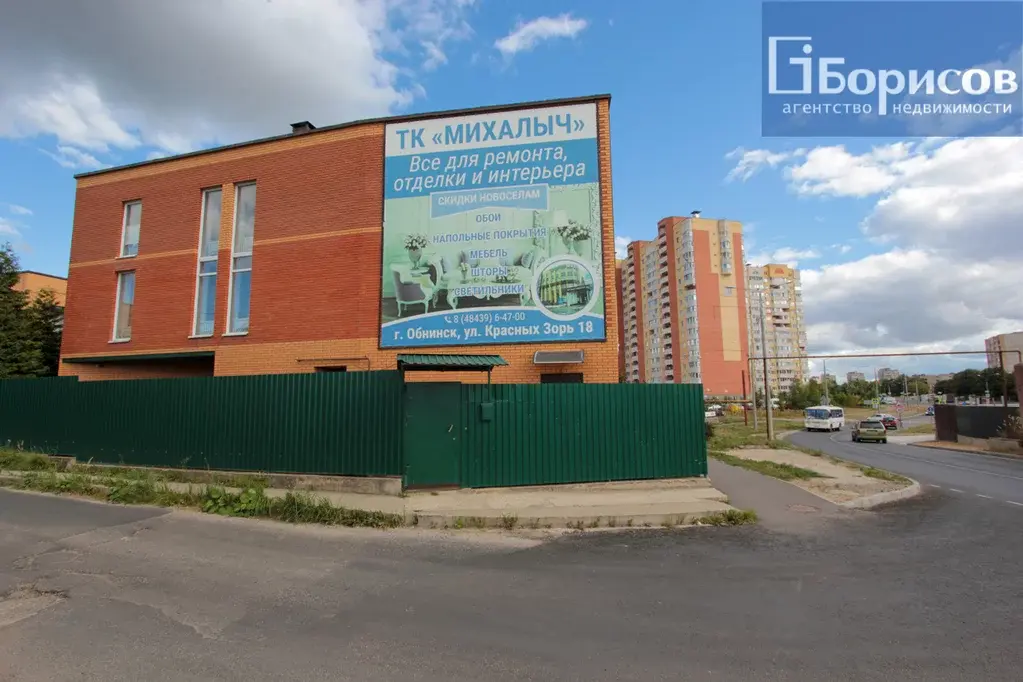 1-к ул. Самсоновская, дом 98Б - Фото 14