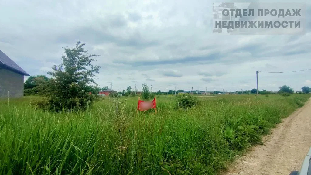 З/у под строительство в Экономическом - Фото 2