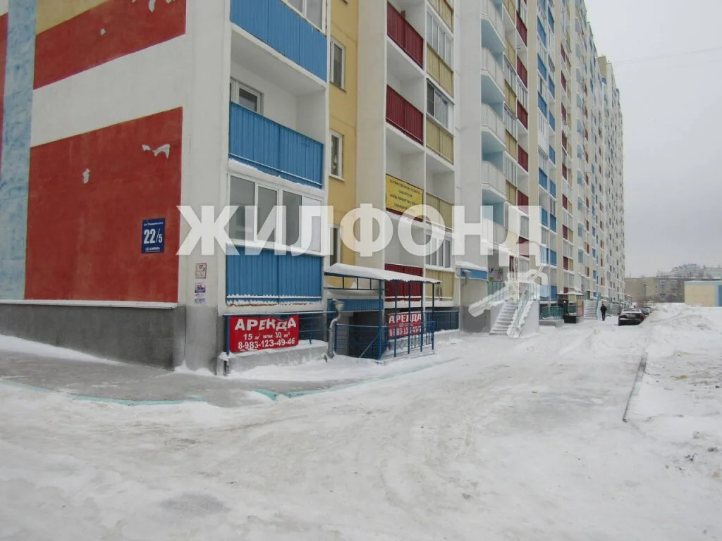 Продажа квартиры, Новосибирск, ул. Твардовского - Фото 9